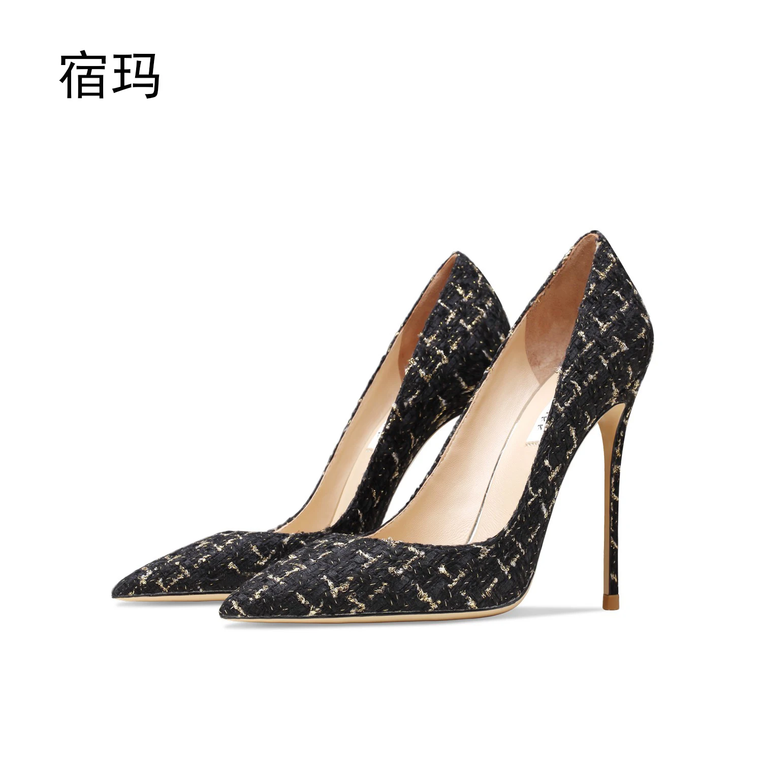 

Women's Shoes 2023 New Weave Woman Pumps Luxury Designer High Heels Pointed Stiletto Shallow Mouth Party Elegant Office Shoes