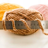 50g ball diy knitted yarn wool thread coat hat doll carpet thick thread environmental protection wholesale