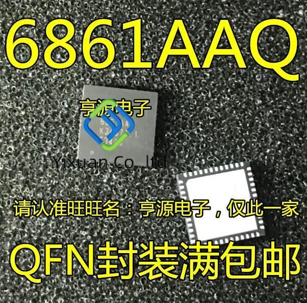 

Оригинальный Новый 6861AAQ AT6861AAQ LCD QFN 20 шт.