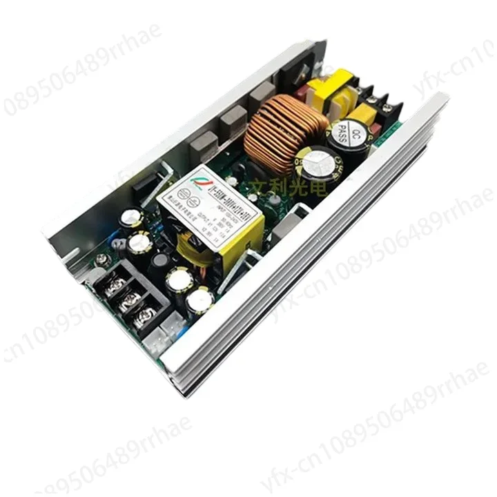 Новинка блок питания 200 Вт 230 250 260 280 330 350 5R 17R сценический луч встряхиваемая