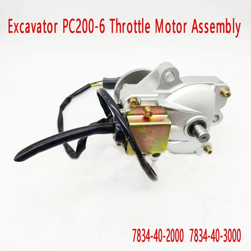 Digger Accelerator Throttle Motor Assembly For Komatsu Excavator