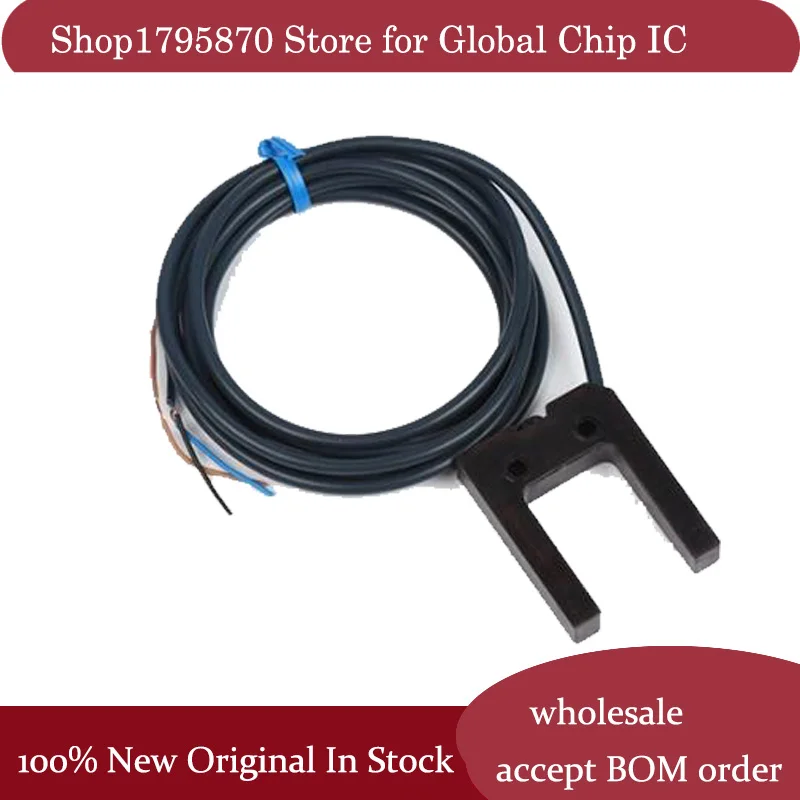 Фотоэлектрический переключатель для телефона