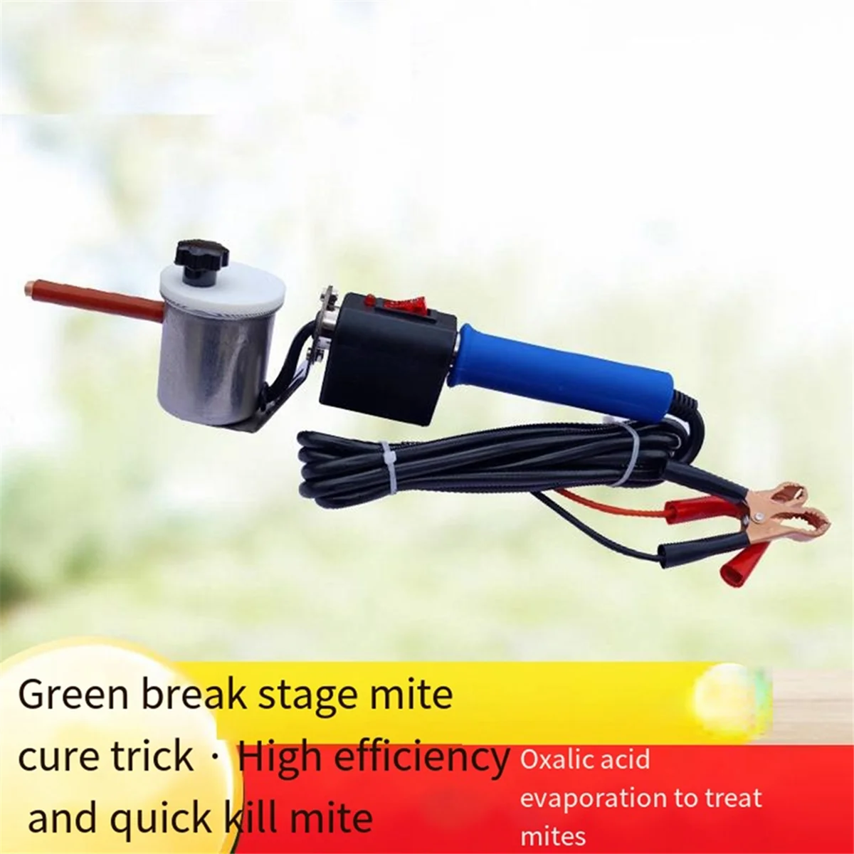 Модернизированный испаритель оксаловой кислоты распылитель пчелы и клеща