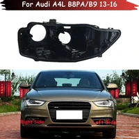 headlight base for audi a4l b8pa b9 2013 2014 2015 2016 headlamp house car rear base auto headlight back house head lamp shell