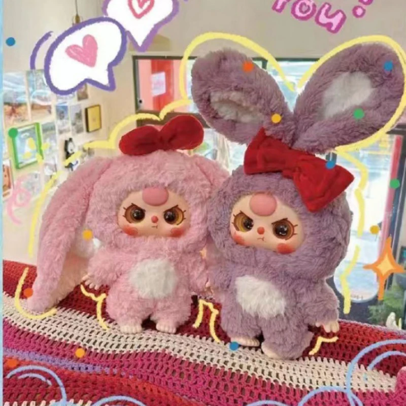 Baby Three 400% плюшевая кукла Mystery Box