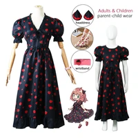 anime spy x family anya forger cosplay costume adult kids dresses spyxfamily puff sleeve strawberry skirt woman girls dress suit