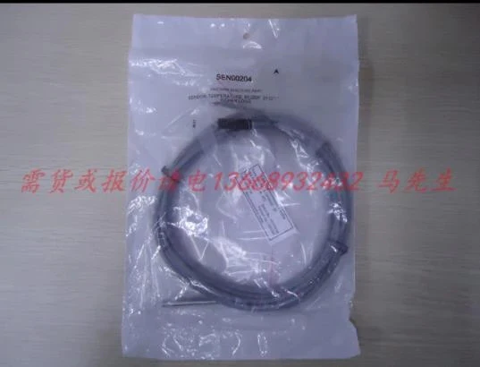 

Оригинальный Новый 1 год гарантии SEN00204