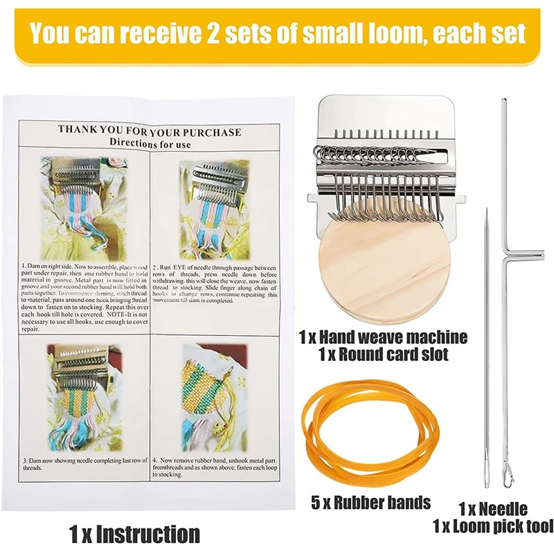2 набора маленький ткацкий станок типа Speedweve Искусственный деревянный инструмент