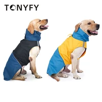 pet clothes waterproof reflective jacket dog vest warm outfit clothing for small medium large dog outdoor supplies xxs 3xl