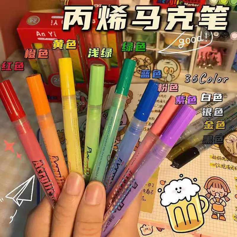 

12/24color Acrylic Marker Pen Children's Watercolor Pen Water-based Paint Acrylic Notebook Pen Ceramic Pen Art Supplies Manga