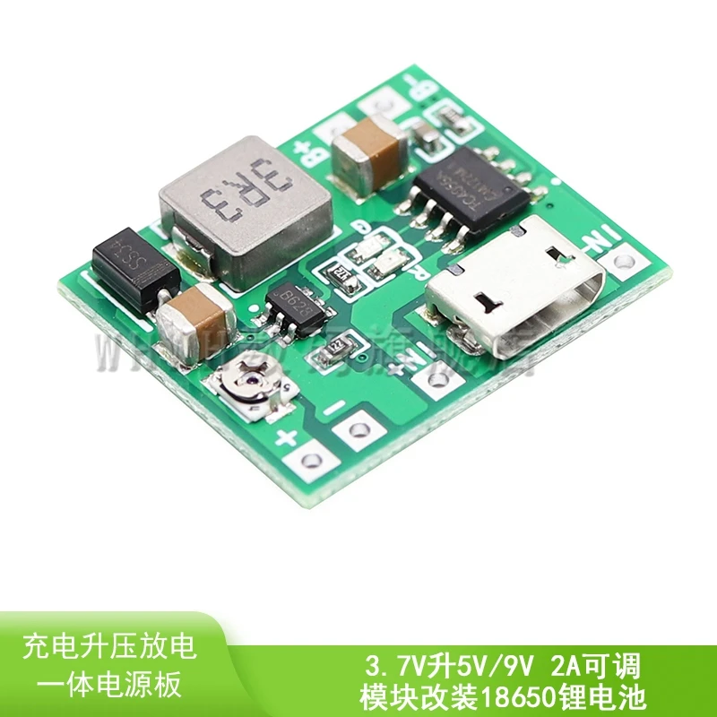

Повышающий Модуль от 3,7 в до 9 В от 5 В до 18650, встроенный регулируемый модуль зарядки литиевой батареи с повышением разряда, 2 А