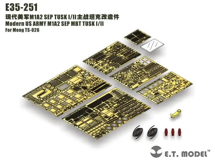 Модель ET 1/35 E35-251 Современная армия США M1A2 SEP MBT TUSK I/II деталь E35251 ДЛЯ Meng TS-026