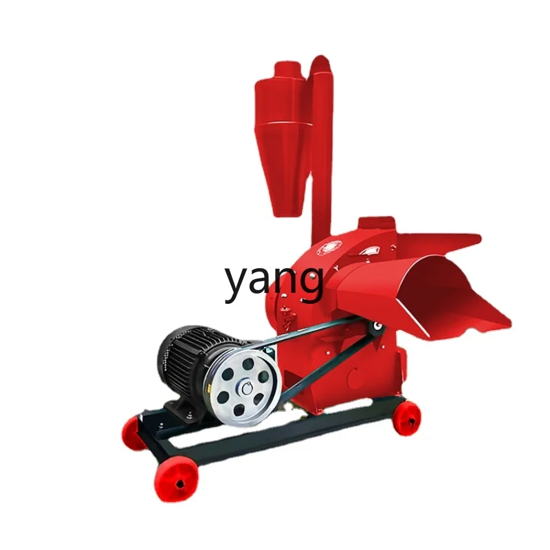 Yjq молотковая шлифовальная машина кукурузная Мандрель солома кормовая смесь для