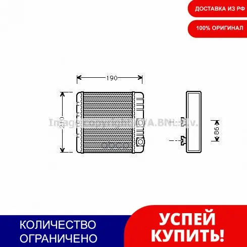 Радиатор Печки Ava арт. BWA6211 |
