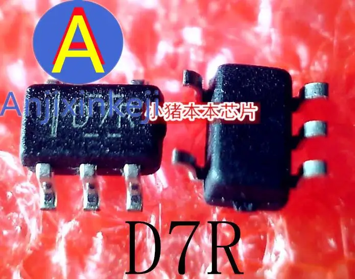 

10pcs 100% orginal new Silkscreen D7R ID7R 07R O7R SC70-5