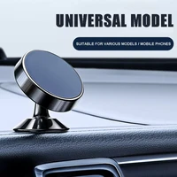 magnetic car phone auto holder celular magnet mount mobile phone stand telefon gps support on iphone 13 12 xiaomi huawei samsung