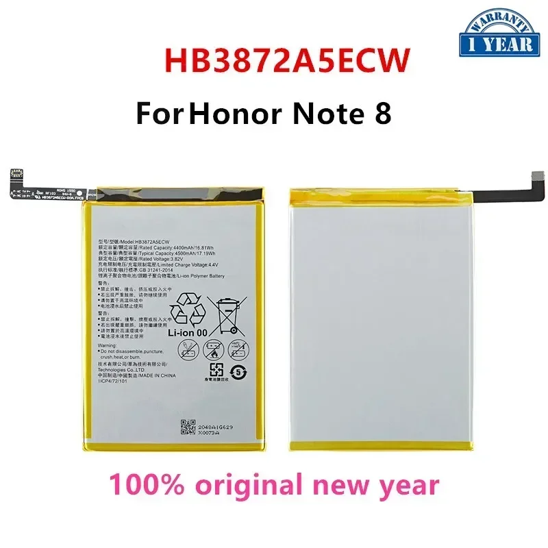 100% оригинальный аккумулятор HB3872A5ECW 4500 мАч для Huawei Honor Note 8 Note8 EDI-DL00 EDI-AL10 сменные