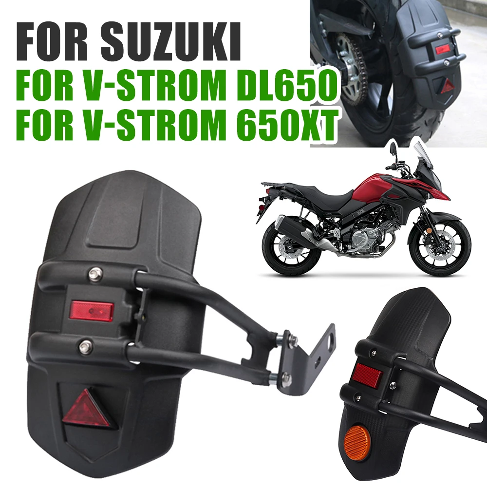 Для SUZUKI DL650 V-STROM DL 650 vдополнительный DL 650XT аксессуары для мотоциклов заднее крыло колесный брызговик защита от брызг Для SUZUKI DL650 V-STROM DL 650 vдополнительный DL 650XT аксессуары для мотоциклов заднее крыло колесный брызговик защита от брызг