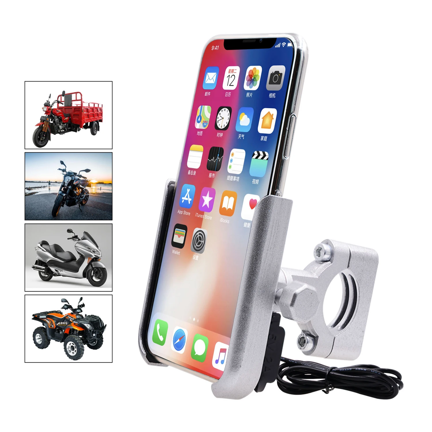 

Motorcycle Handlebar Mount Aluminum Waterproof Anti Vibration Usb Phone Holder Mirrors Support GPS Navigation Charger For Bike