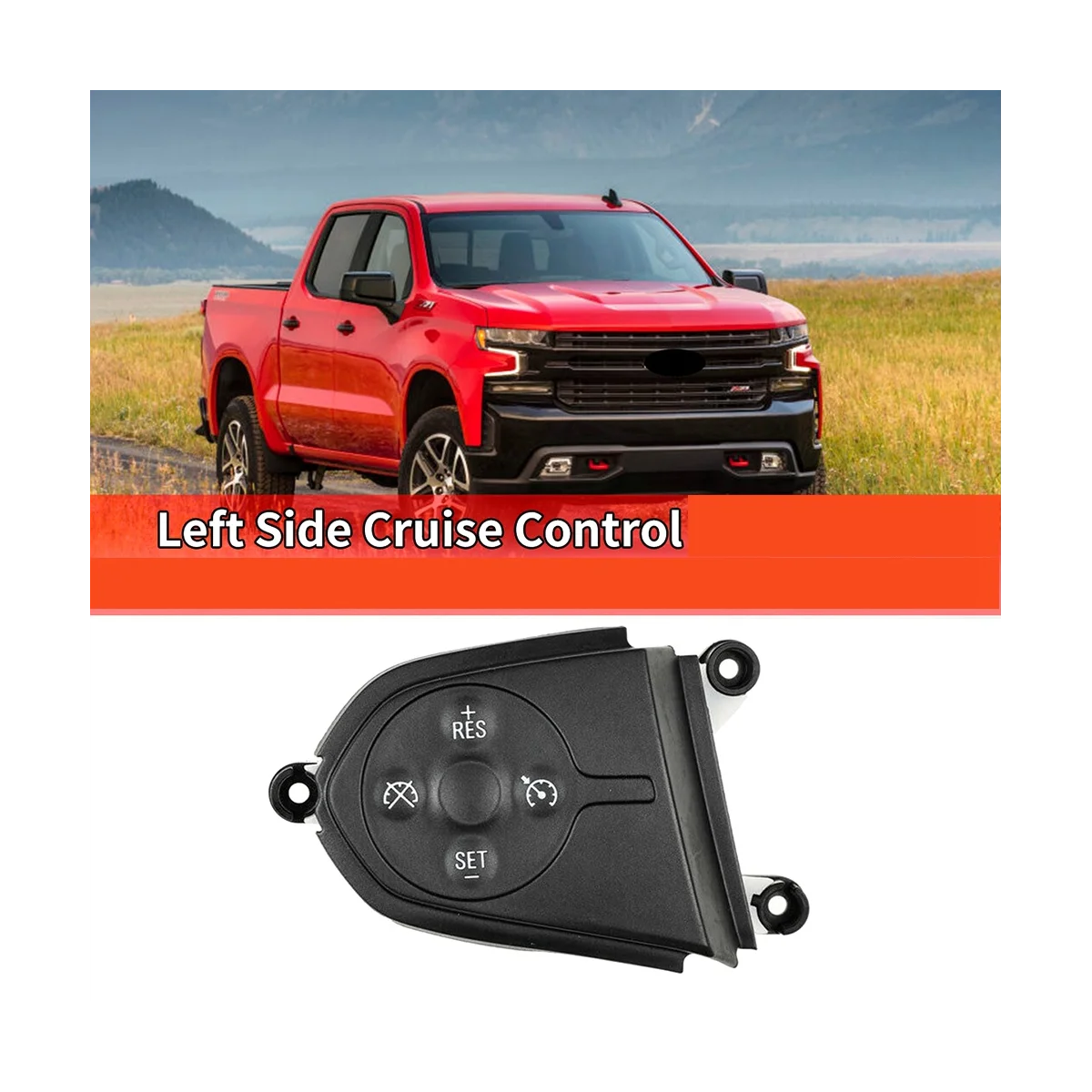 6-контактный левый боковой выключатель круиз-контроля для GM Chevy Колорадо GMC Sierra 1500