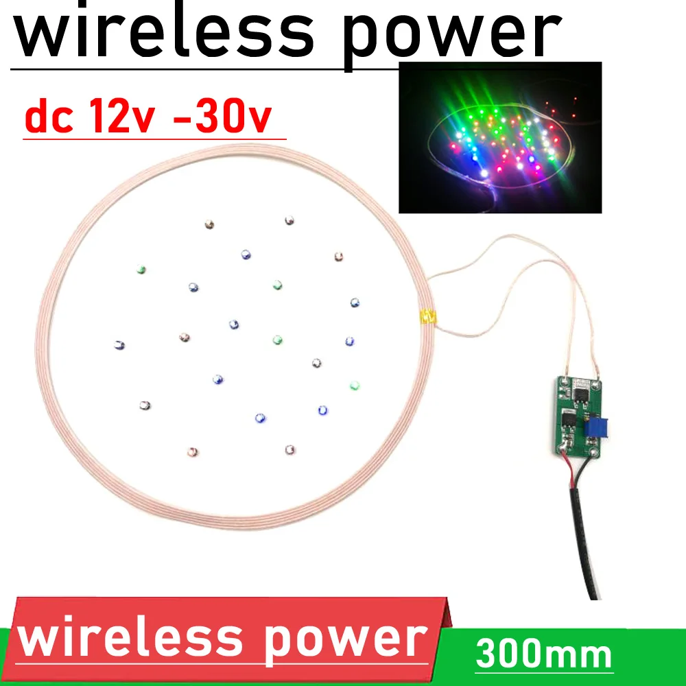 

DYKB DC 12V 24V 300mm long distance Wireless Power Charging Module Coil Inductive Charge Transmitter Module + Led Lamp receiver