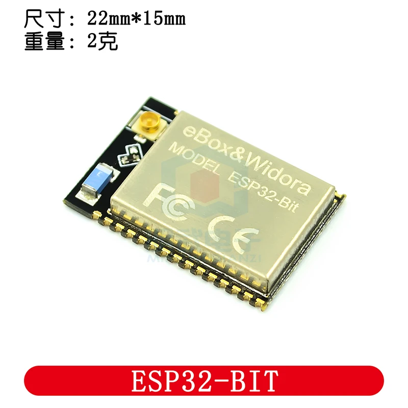 ESP32-BIT/Bluetooth 4 2/WIFI | Произведено EBOX