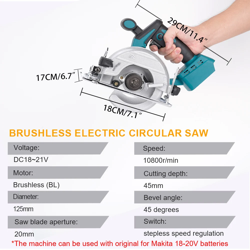 Электрическая бесщеточная циркулярная пила 125 мм