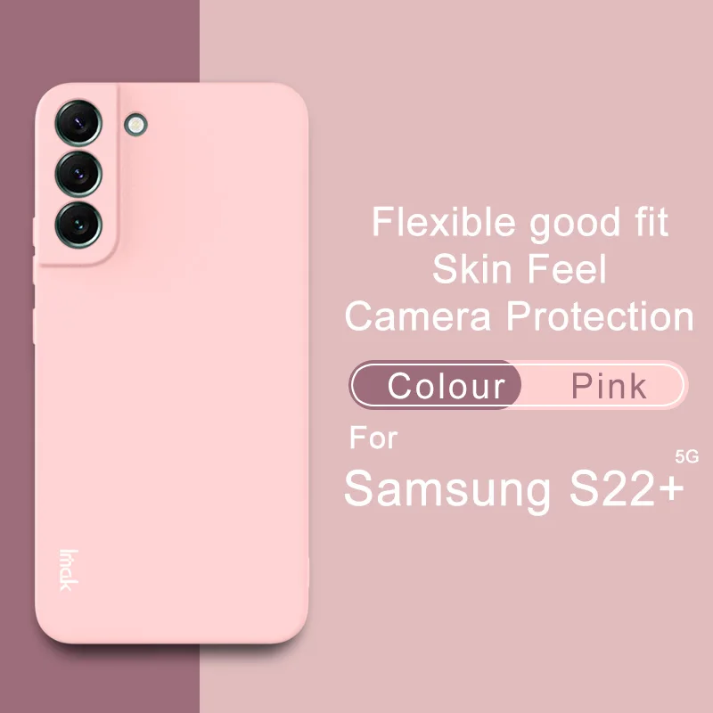 Imak Для Samsung Galaxy S22 + Plus 5G TPU чехол для телефона с защитой объектива камеры