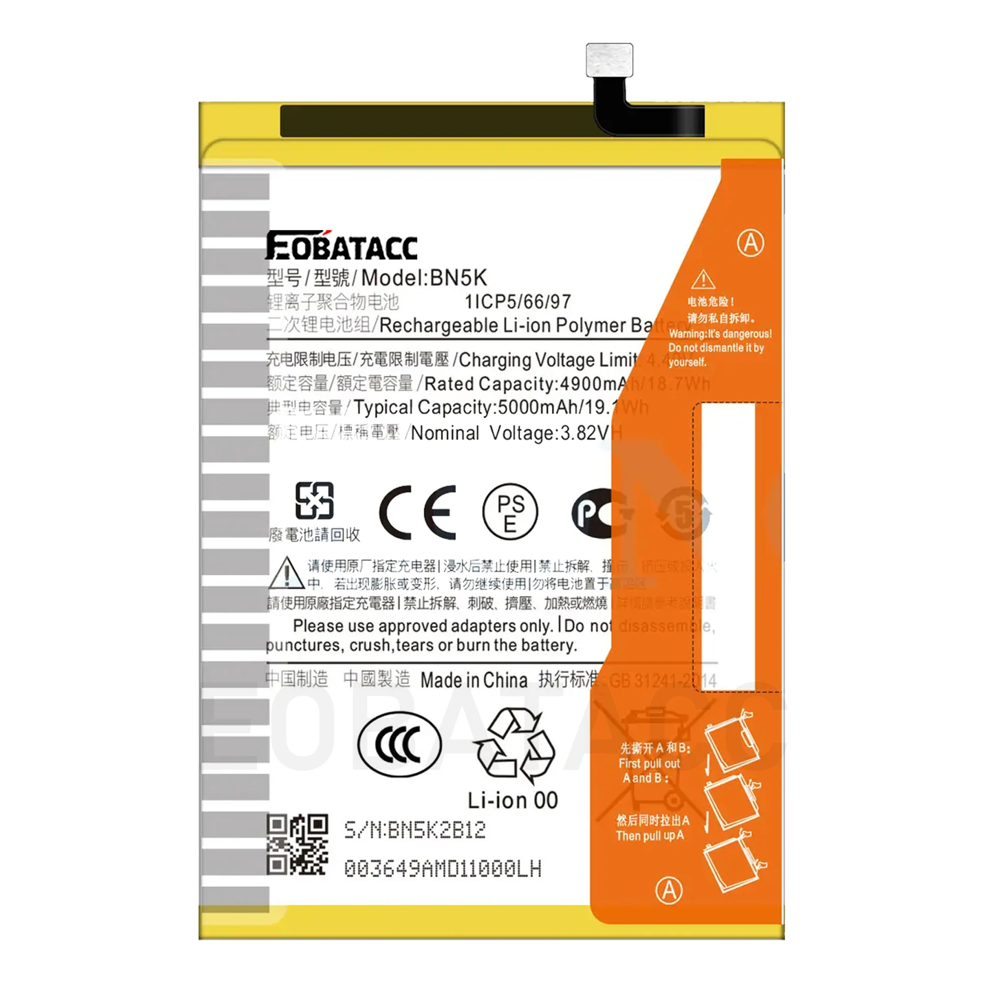 Фото 100% новый оригинальный аккумулятор BN5K 5000 мАч для Xiaomi Mi Redmi 12C/11A/Poco C55, запасные аккумуляторы для мобильных телефонов №5
