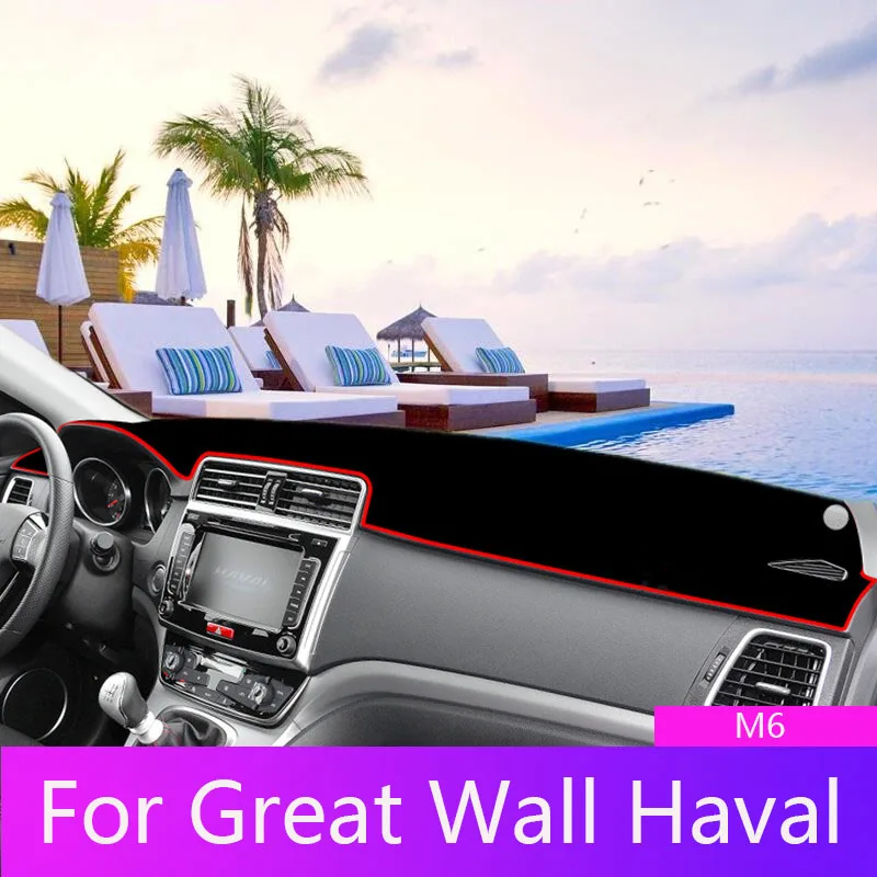 

For Great Wall Harvard M6 Dashboard Central Control Shading Sunscreen Light-proof Mat Car Decoration Products Car Accessories