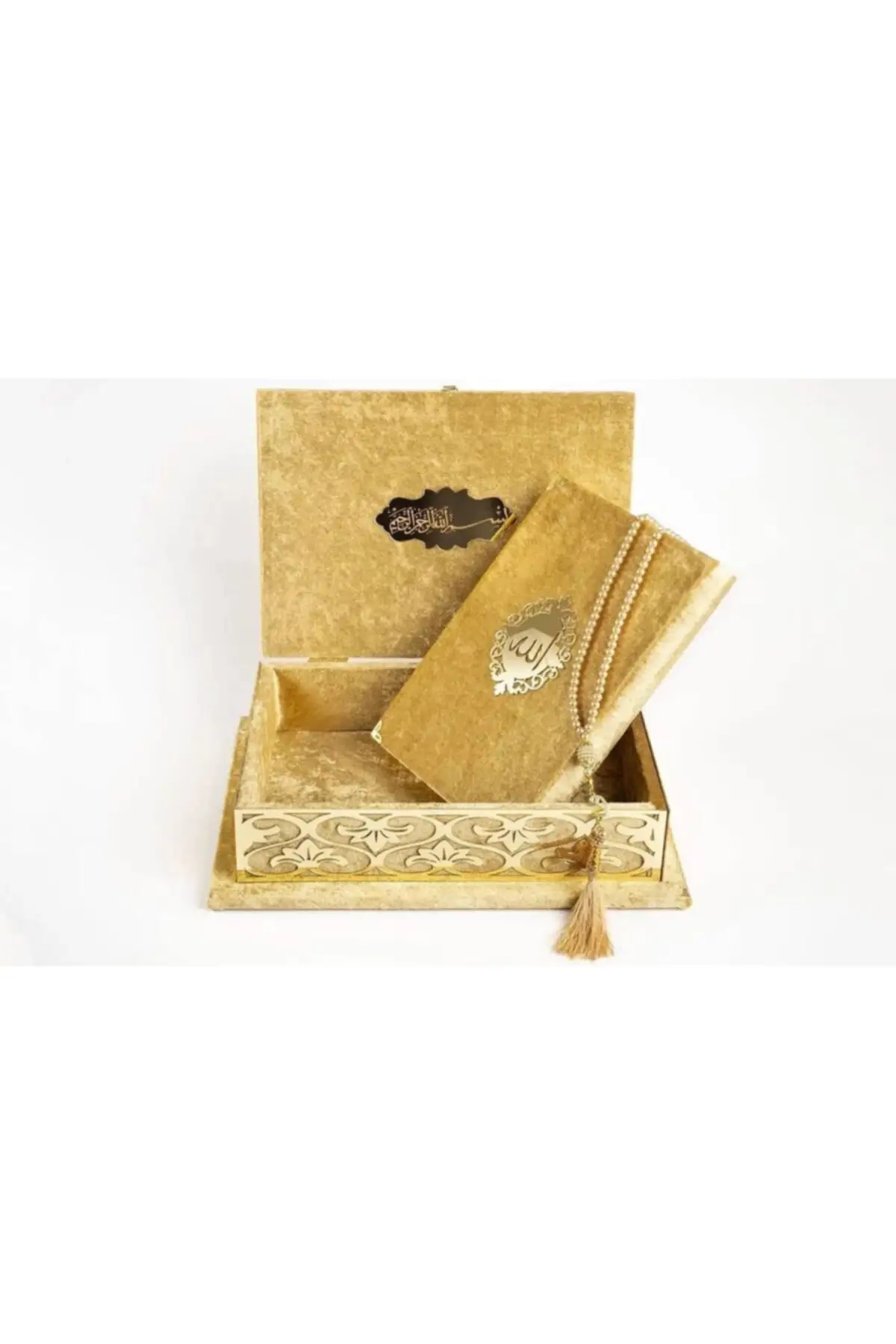 Рисунок 2 - Набор из Корана и розака в подарочной коробке