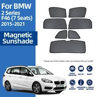 for bmw 2 series gran tourer f46 2014 2021 front windshield car sunshade shield side window sun shade visor magnetic curtain