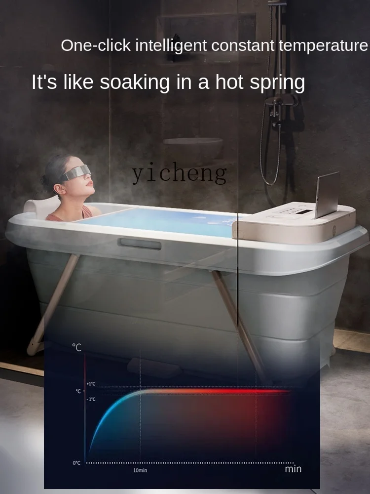 Складная Ванна с постоянной температурой подогрева бочонка детская ванночка для