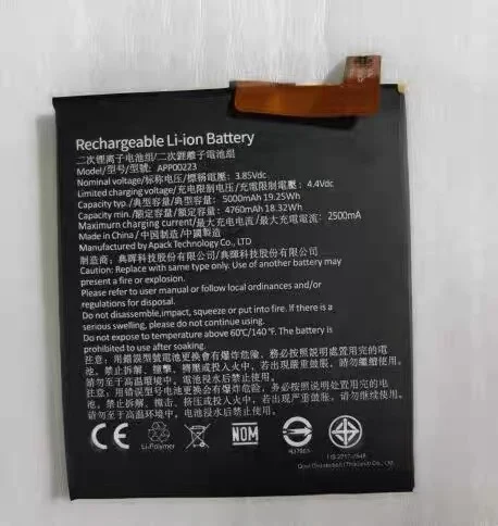 

For Caterpillar Cat S41 App00223 Mobile Phone Battery Battery