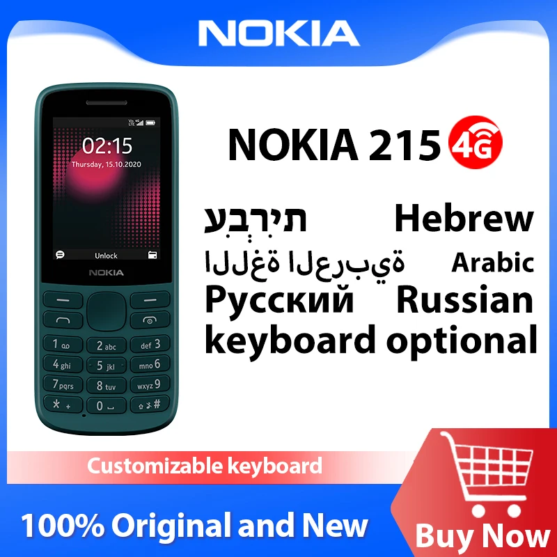 Телефон Nokia 215 4G