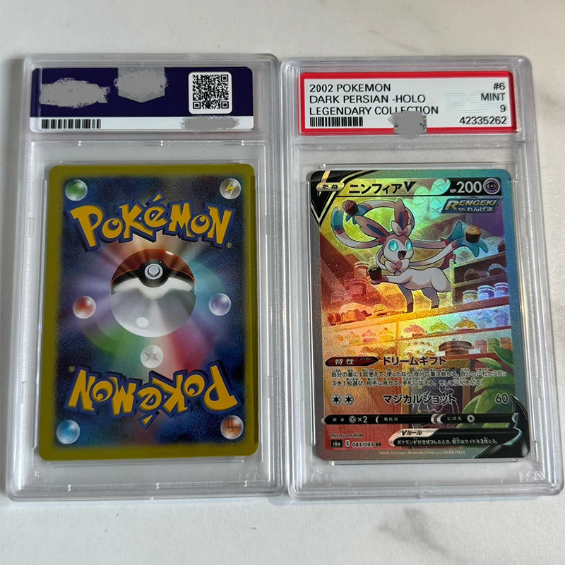 Коллекционные карточки Pokémon Anime TCG V SR SA 079069 S6a Series Eeveelution Entrenador Pokemon, DIY-карты с рейтингом 10 баллов (art.: 3920db03228df) - 3920db03228df
