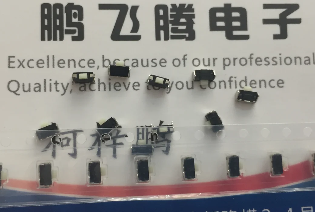 20PCS/lot Japan Panasonic EVPAKB11A Touch Switch 3.8*1.9 Pat