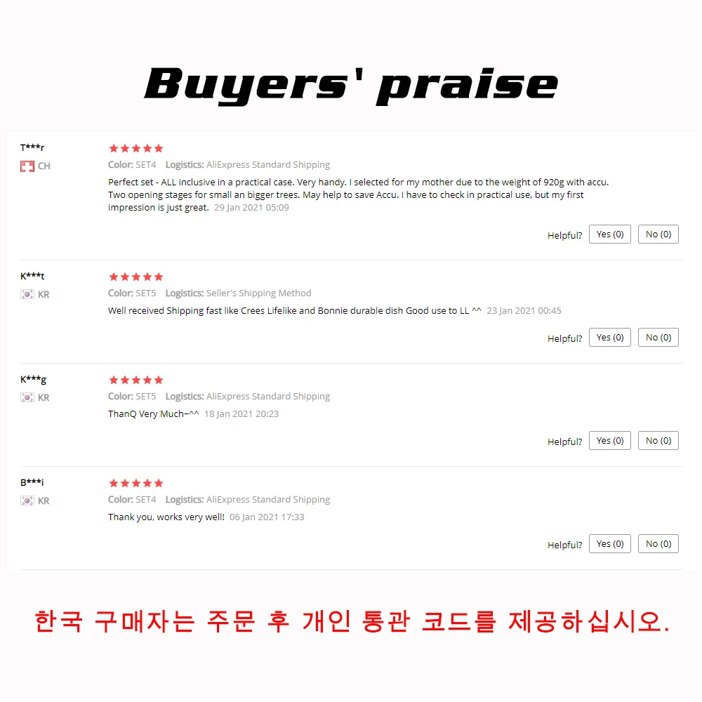 Секатор 16 8 в беспроводной литий-ионный эффективный ножницы для бонсая