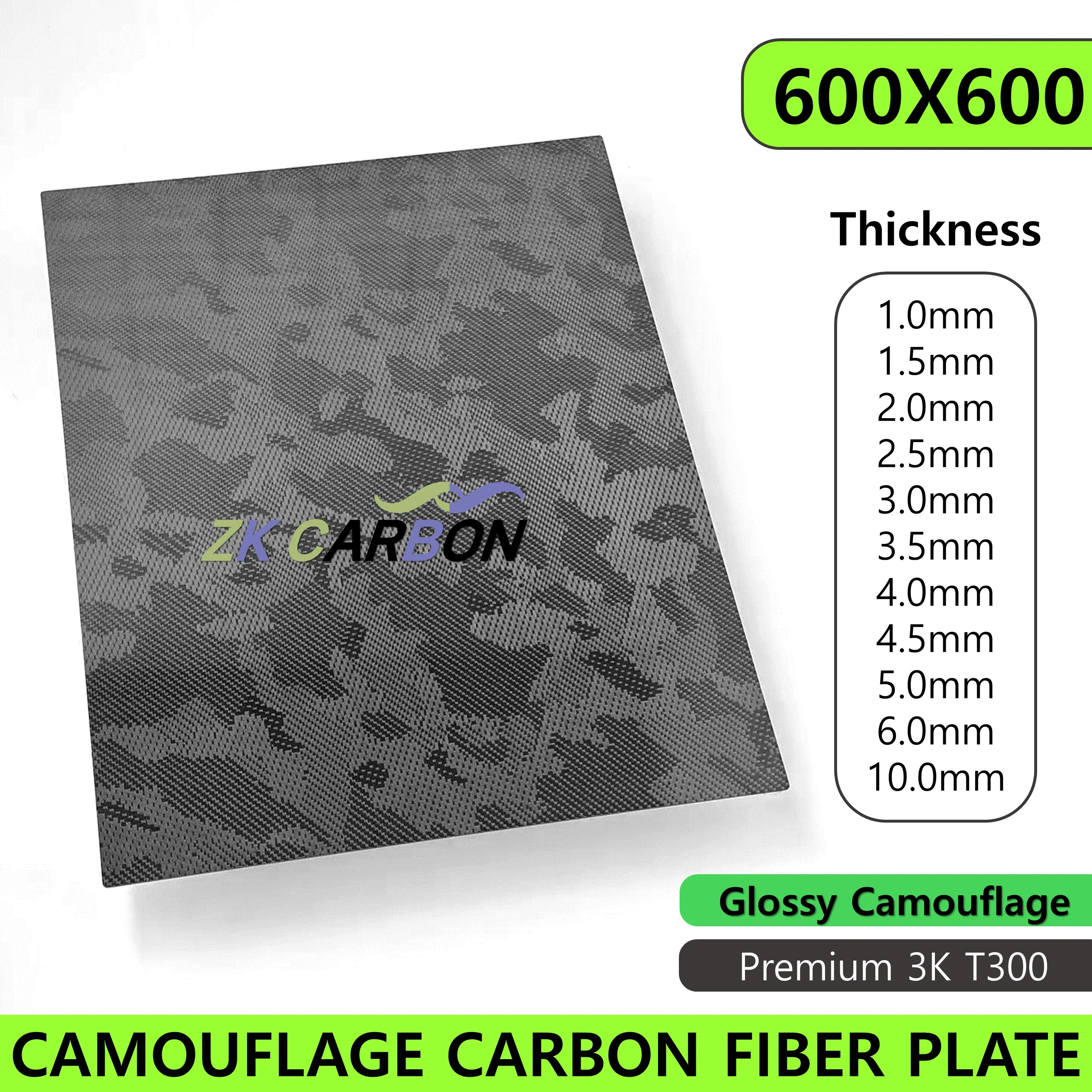 600x600 мм камуфляжная текстура поверхность лист из углеродного волокна Глянцевая