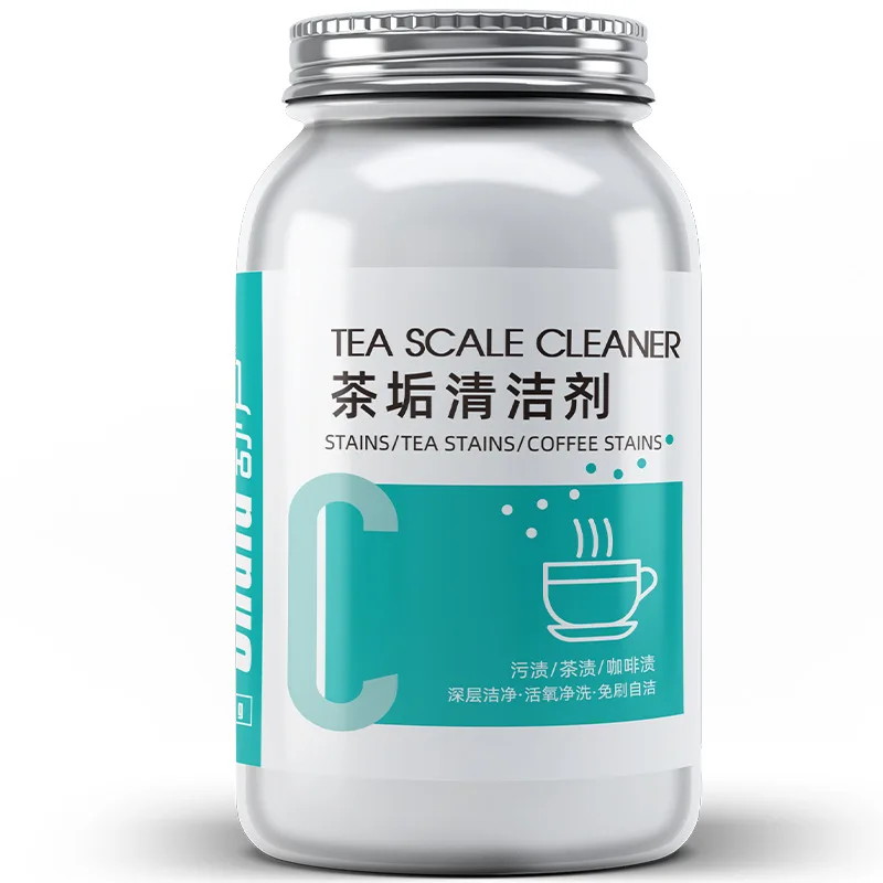 Tea scale cleaner, food grade tea cup tea set stain removal agent, tea stain cleaning agent, tea scale removal powder 4