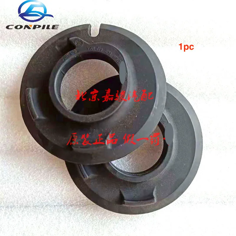 

1 шт. для Audi A6L C7 A4L B8 A5 Передняя редукционная пружина резиновая Верхняя накладка