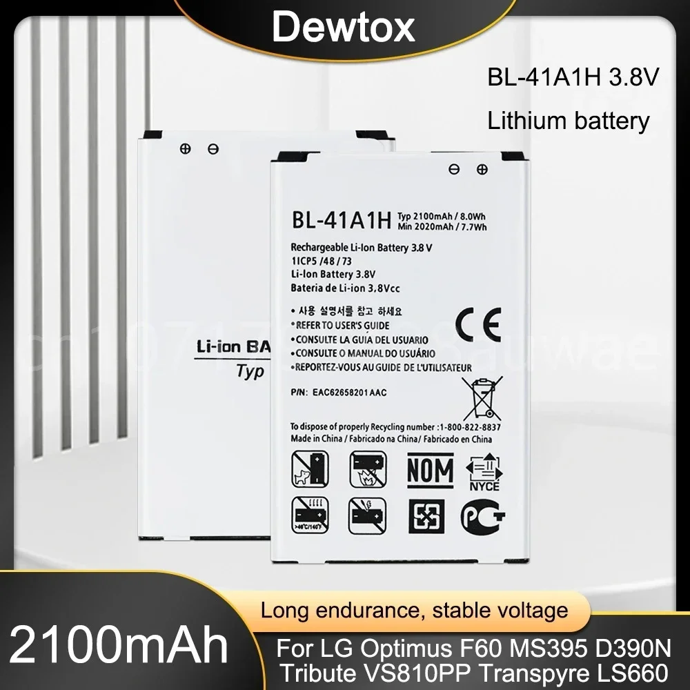 Аккумуляторы 2100 мАч BL-41A1H для LG Optimus F60 MS395 D390N Tribute VS810PP Transpyre LS660 BL 41A1H Аккумулятор