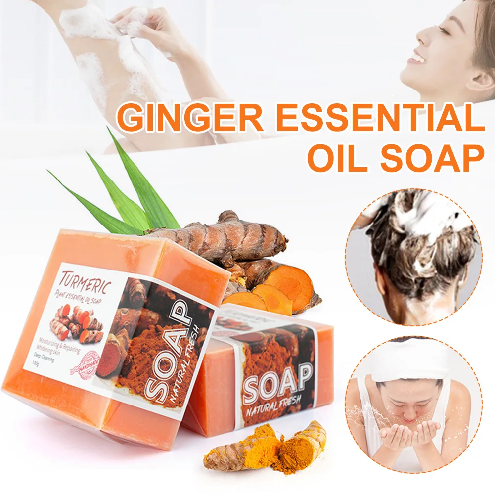 

vipTurmeric Soap 12pcs