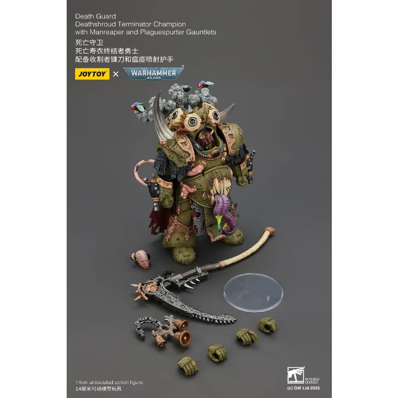 Фото JOYTOY 1/18 Warhammer 40k Death Guard Deathshroud Terminator Champion — Коллекционная шарнирная фигурка-модель в стиле Sci-Fi №5