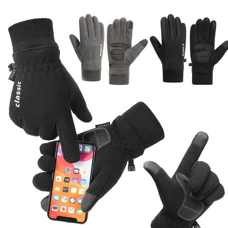 

Men Women Fleece Ski Gloves Silica Gel Non Slip Touch Screen Gloves Plus Velvet Cycling Gloves Thicken Riding Climbing Mittens