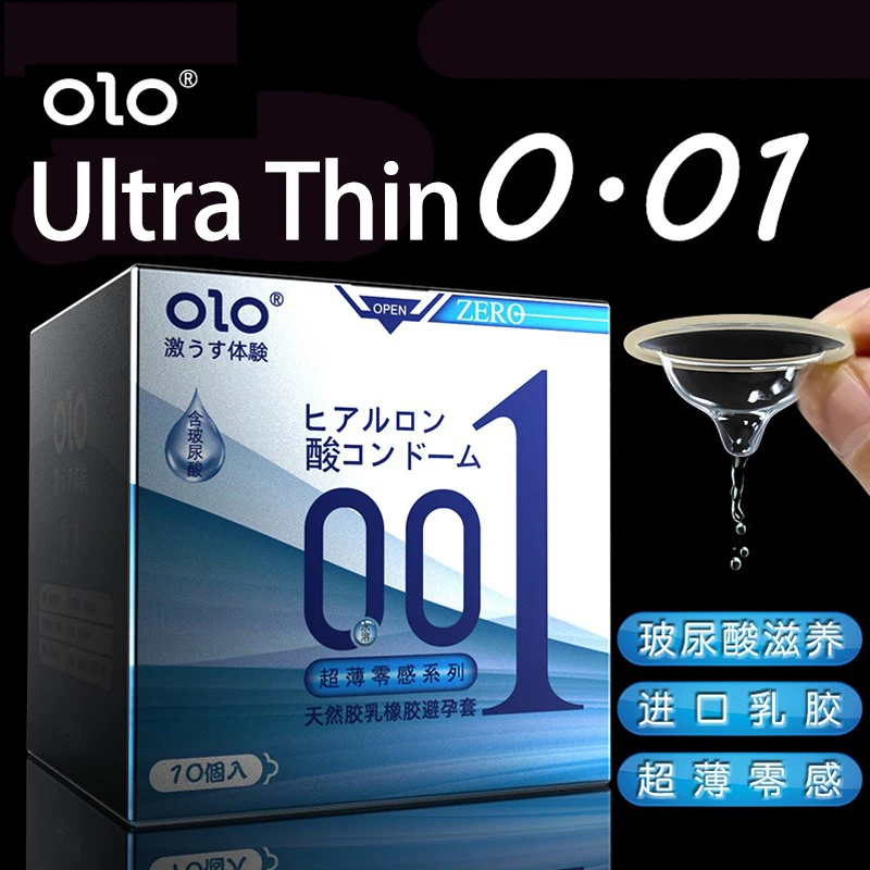 OLO презервативы для задержки эякуляции 001 японский ультратонкий латексный рукав