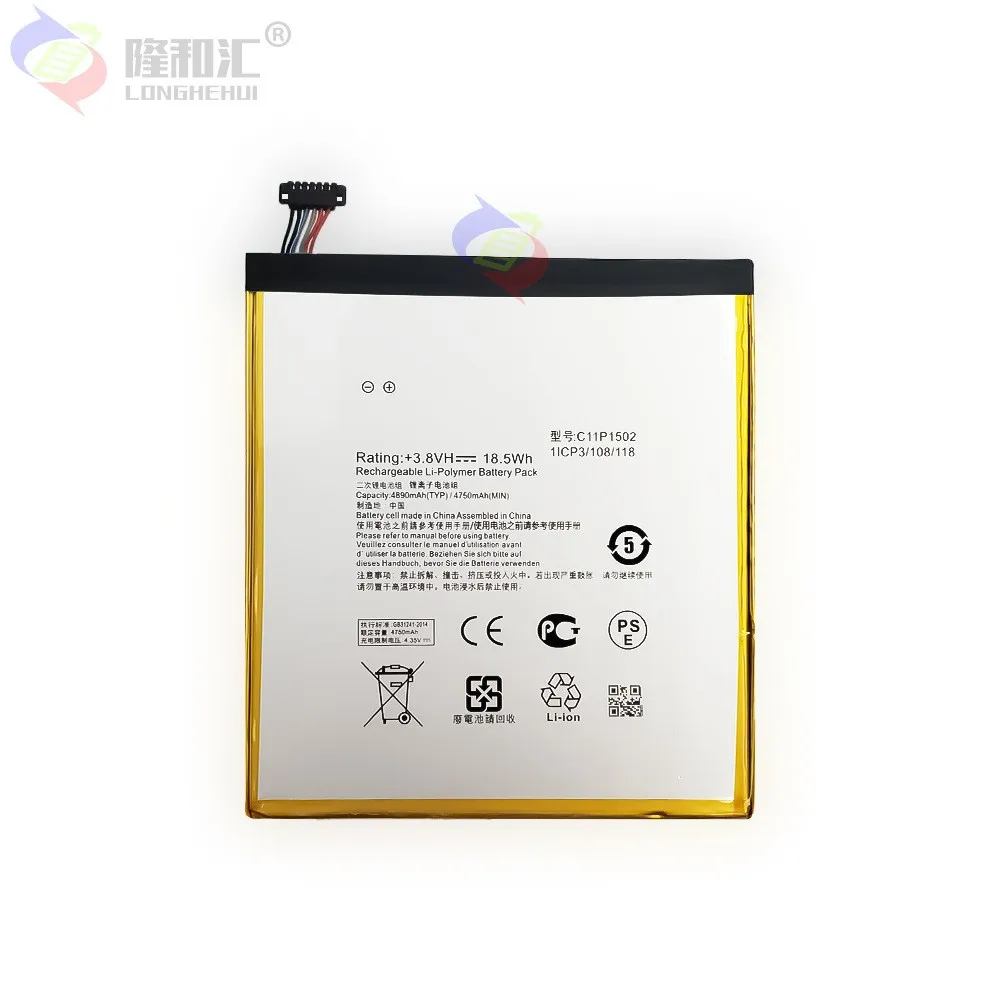 ASUS C11P1502 4890mAh High Capacity Tablet PC Battery For ASUS ZenPad10 Z300C Z300CG Z300CL ZenPad 10 P023 P01T enlarge
