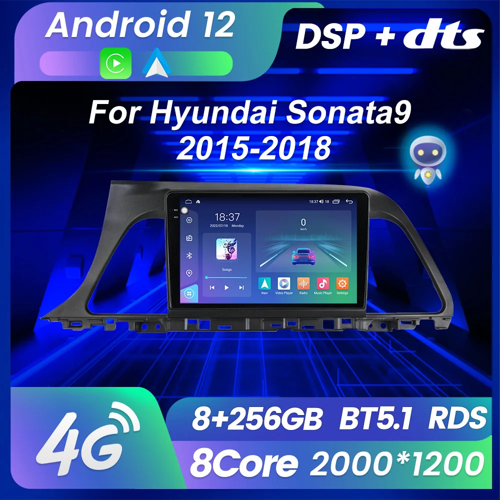 

Автомагнитола, мультимедийный видеоплеер с GPS-навигацией, Android 12, 8 ГБ + 128 Гб, для Hyundai sona9 2015-2018, встроенный Carplay, авто, Wi-Fi, DSP