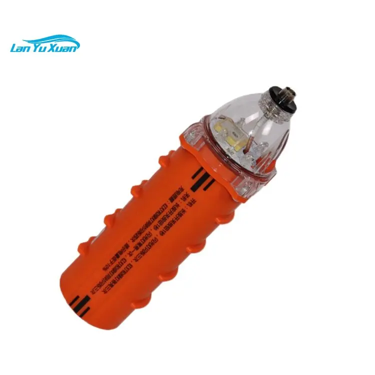 

VAS9 net position indicator Marine AIS collision avoidance instrument Maritime fishing boat fishing net position indicator