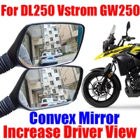 for suzuki dl250 vstrom v strom dl 250 gw250 gw 250 accessories convex mirror increase rearview mirrors side mirror view vision